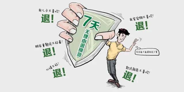 揭秘：薅某宝羊毛，怎样空手套白狼日入过千的？