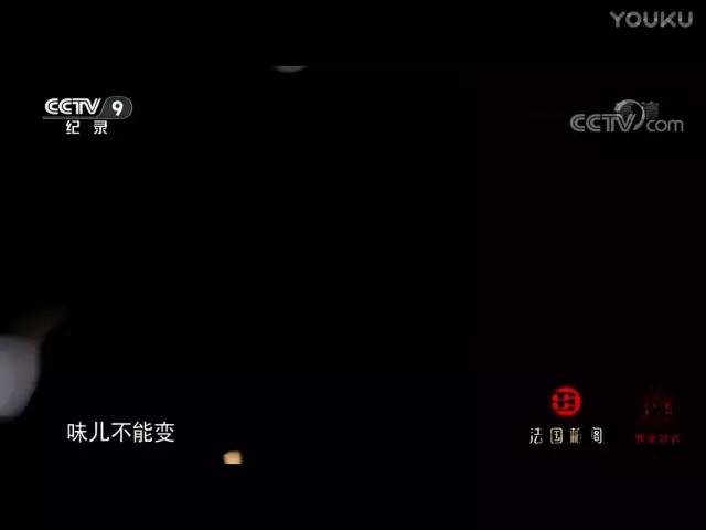 舌尖3摔面现状,舌尖3是怎么垮掉的