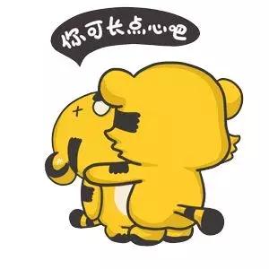 《偶像练习生》皇权富贵王炸四子乾坤正道异坤星轨了解一下！