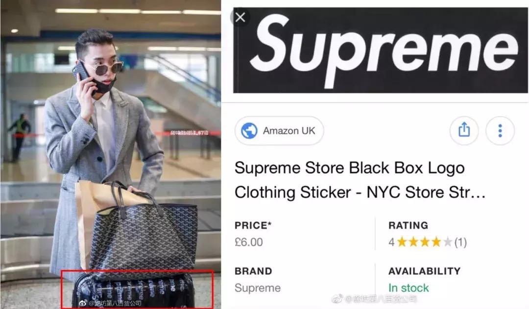 《偶像练习生》皇权富贵王炸四子乾坤正道异坤星轨了解一下！