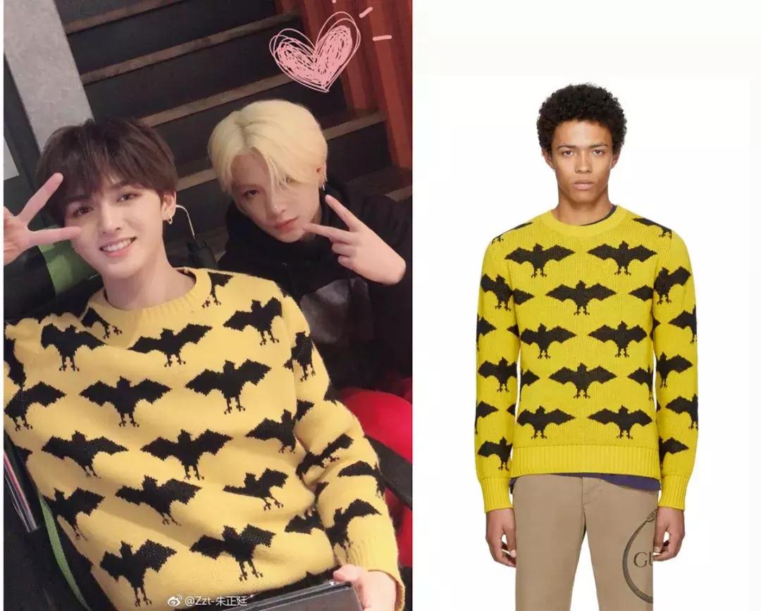 《偶像练习生》皇权富贵王炸四子乾坤正道异坤星轨了解一下！