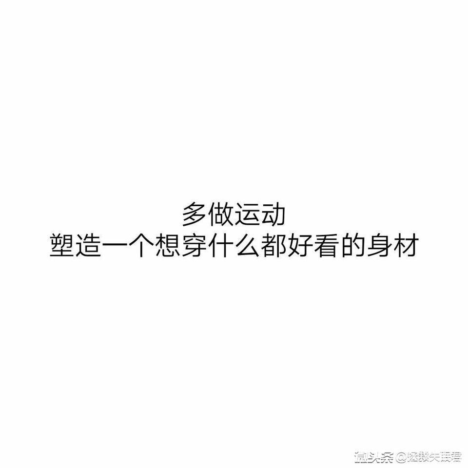 失恋了无法入睡怎么办,失恋孤独感怎么度过