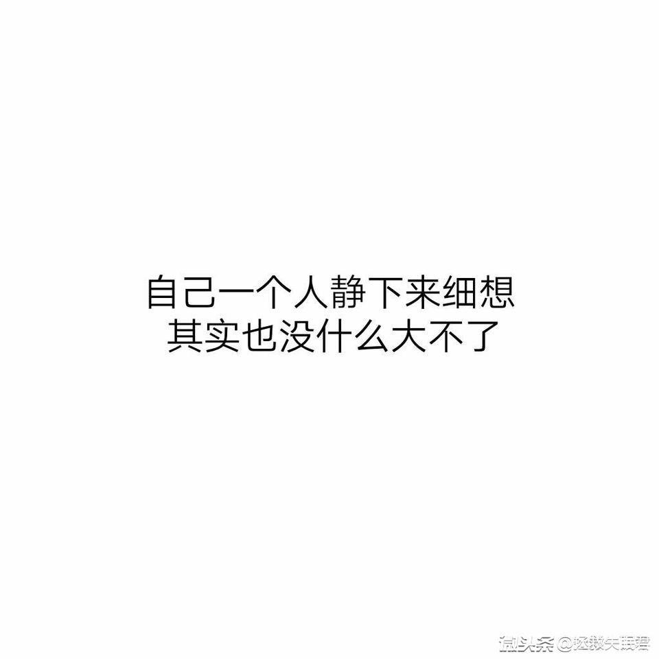 失恋了无法入睡怎么办,失恋孤独感怎么度过