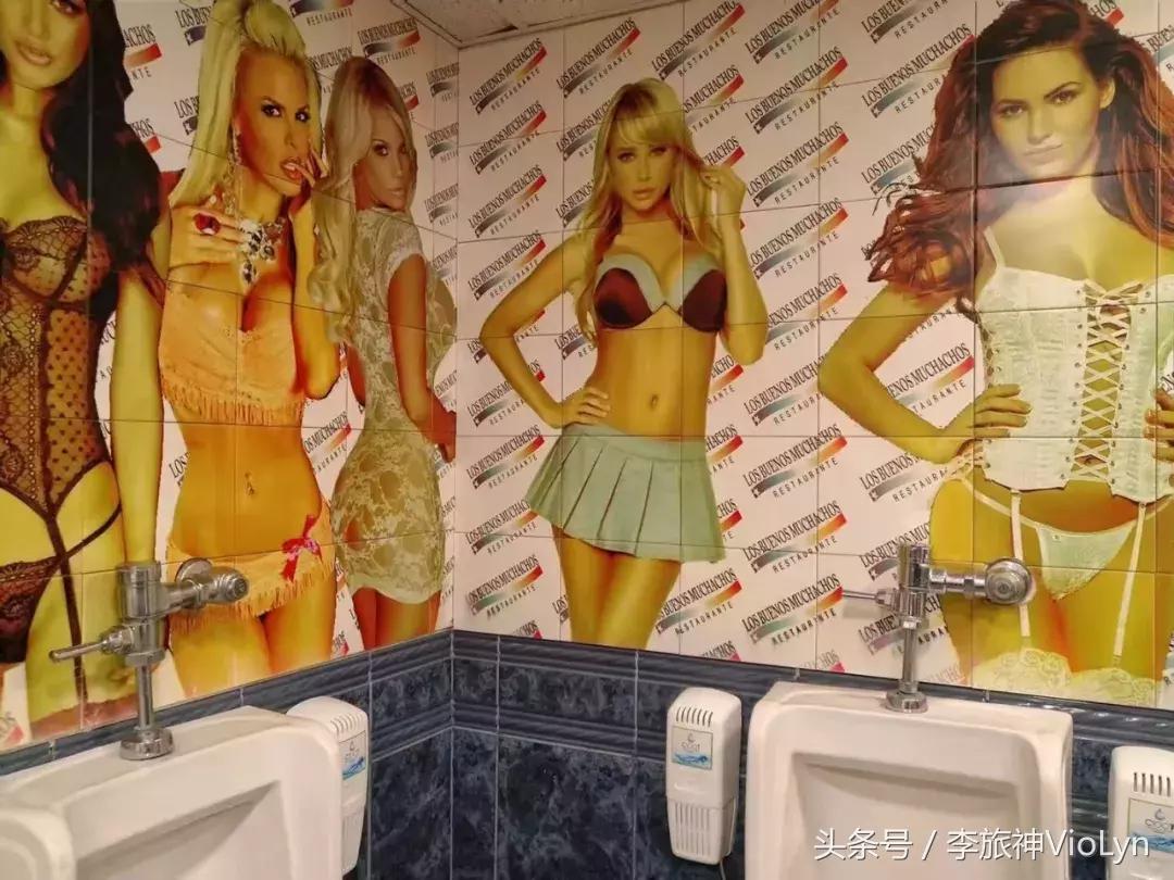 【旅神足迹】智利:如此性感,如何不撩人