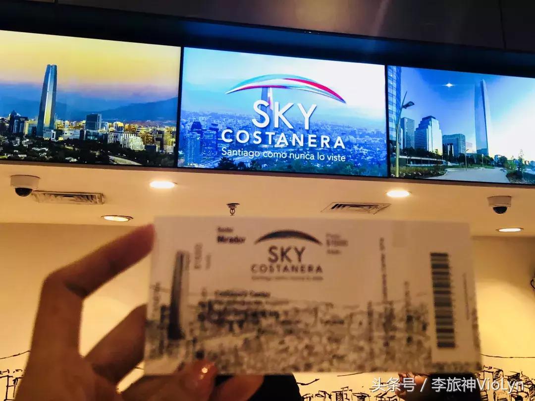 【旅神足迹】智利:如此性感,如何不撩人