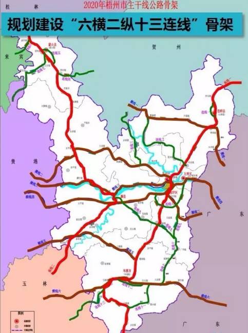 2018年，梧州人的身价又要升了，看完你绝对不想离开梧州了！