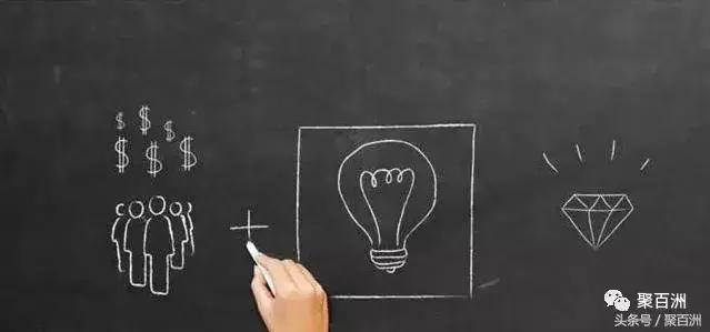 股权激励翻倍案例,滥竽充数的商业启示