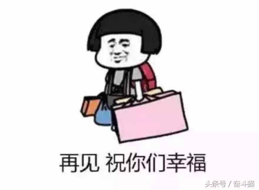 报告毛主席,我要换妈妈(看完笑死的宝宝们别找我,不关我事)~