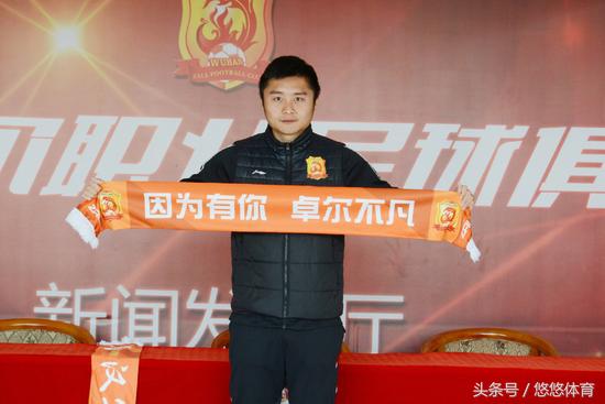 华夏幸福武汉卓尔队员名单,廖均健评价李行