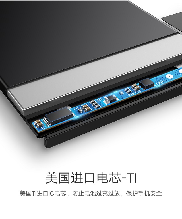 苹果6splus电池耗电快怎么解决,苹果电池低于90是不是耗电快