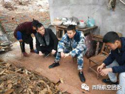 西翔航空礼仪训练,西翔航空教育咨询公司