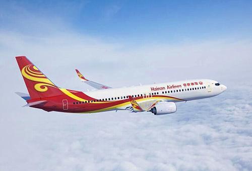 海航物流集团薪资待遇,海航空乘薪资待遇