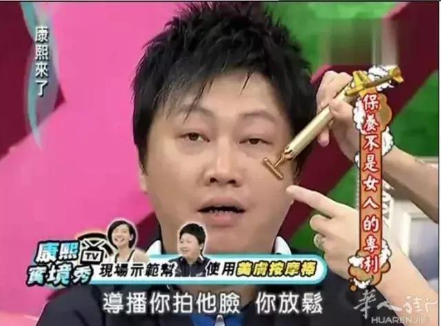 佟丽娅真实体重多少斤,佟丽娅体重真实多少斤