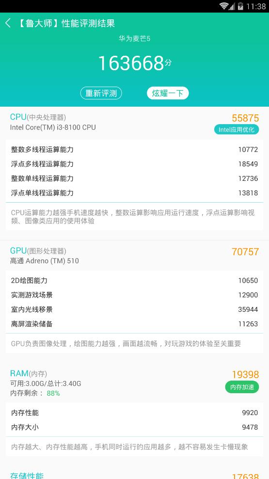 吃鸡游戏模拟器免费,游戏机吃鸡模拟器