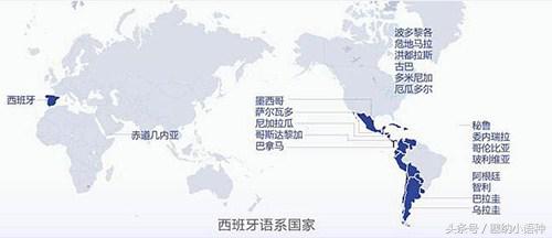 如何学好西班牙语单词,怎么学好西班牙语的技巧