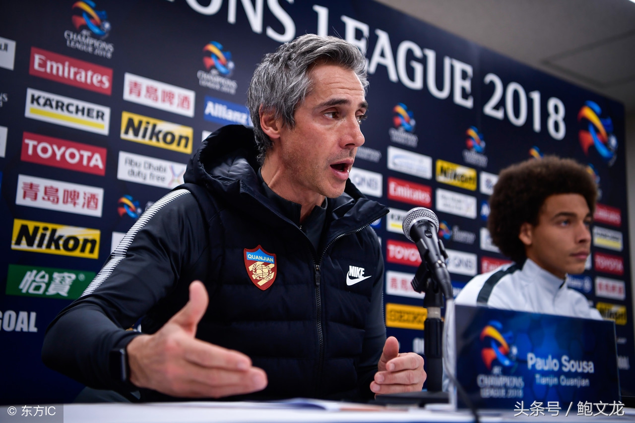 权健新外援消息,权健新赛季阵容