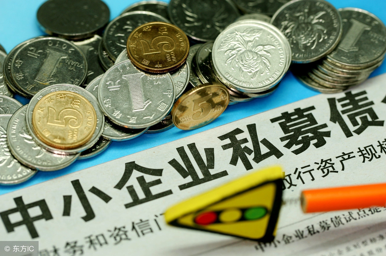 最好的投资理财产品是哪些,目前最好的投资理财产品有哪些