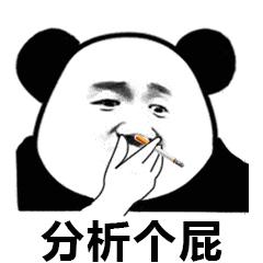 绝地求生国服和国际服有什么区别,绝地求生国服和国际服是互通的吗