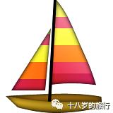 旅行义工vlog,义工旅行旅游攻略