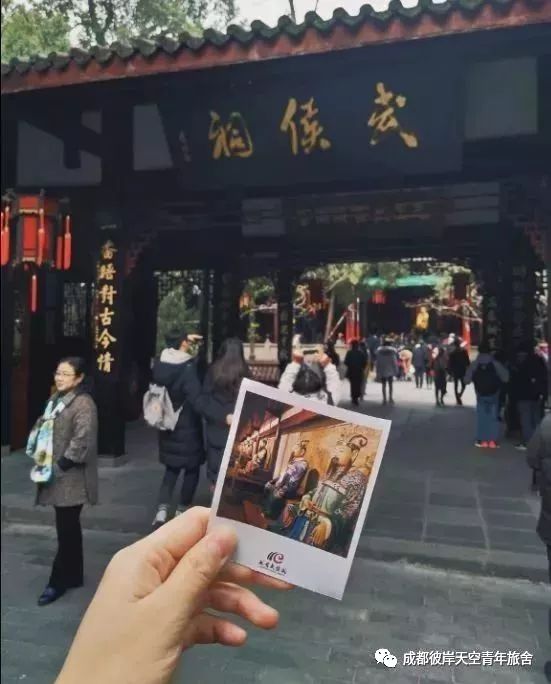 关于成都自驾游攻略的书,成都旅行全攻略3-4天自由行