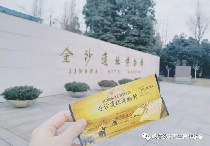 关于成都自驾游攻略的书,成都旅行全攻略3-4天自由行