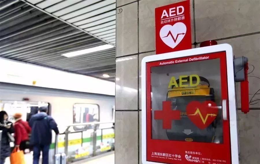 郑州一秒入夏的视频,民生大参考最新视频郑州一秒入夏