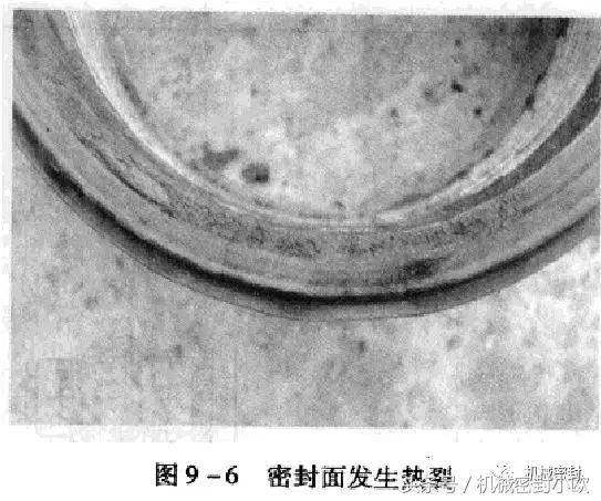 泵用机械密封失效泄漏原因分析,一般泵用机械密封失效原因