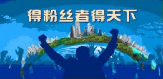 泛流量和精准流量哪个能挣钱,如何将泛流量转化成精准流量