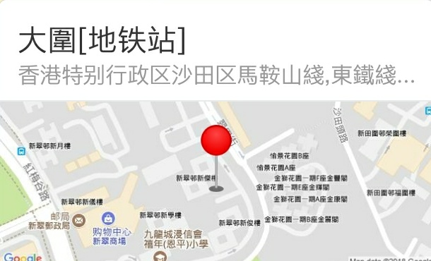 mac的chili是不是只有一支,macchili有货没