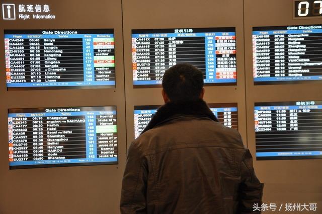 冬日乘飞机进*疆新**遇大雾,滞留银川机场一夜两天里遇到的有趣经历