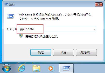 Windows文件夹及打印机共享