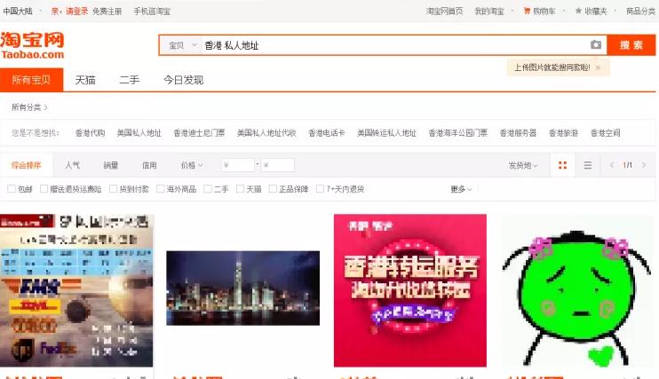香港哪里买nike折扣鞋,香港nike多少钱
