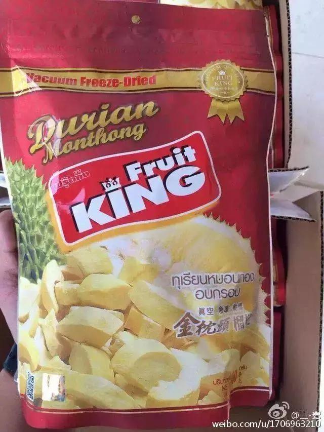 泰国特产零食猪肉干,泰国有哪些好吃的零食