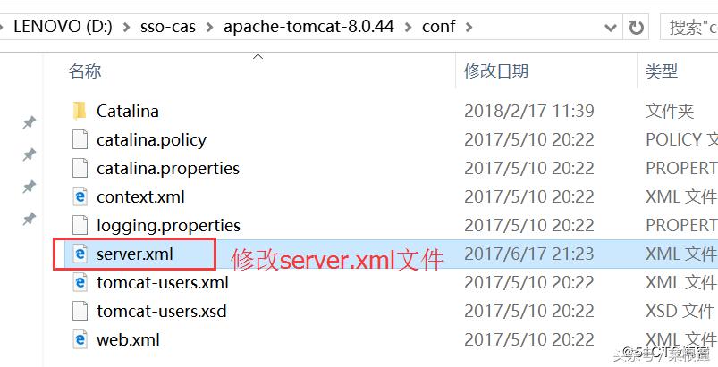 CASSSO单点登录服务端客户端学习、搭建详细步骤及源码、实例