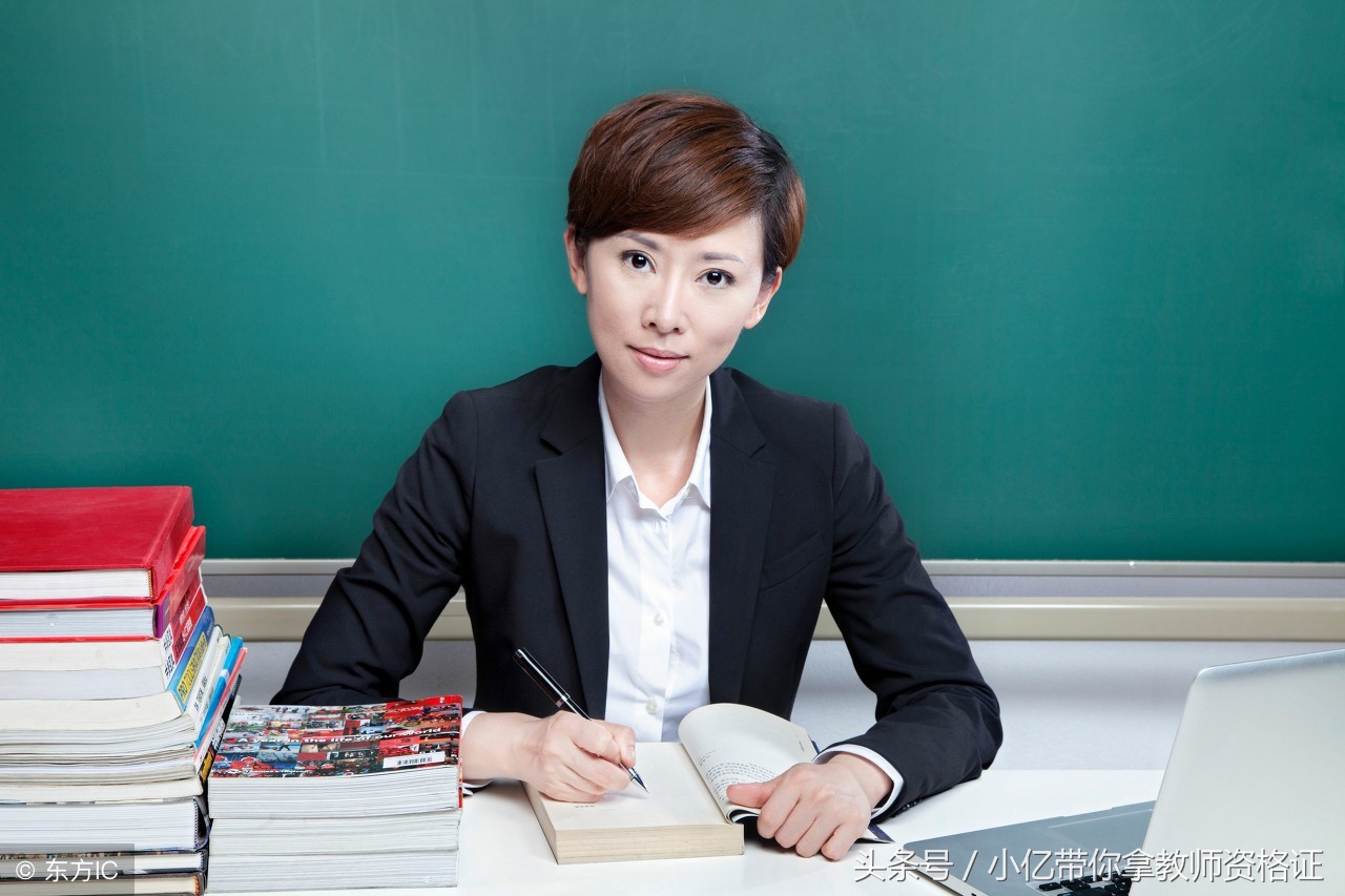 下半年高中语文教资面试真题,高中语文教师资格证面试全过程