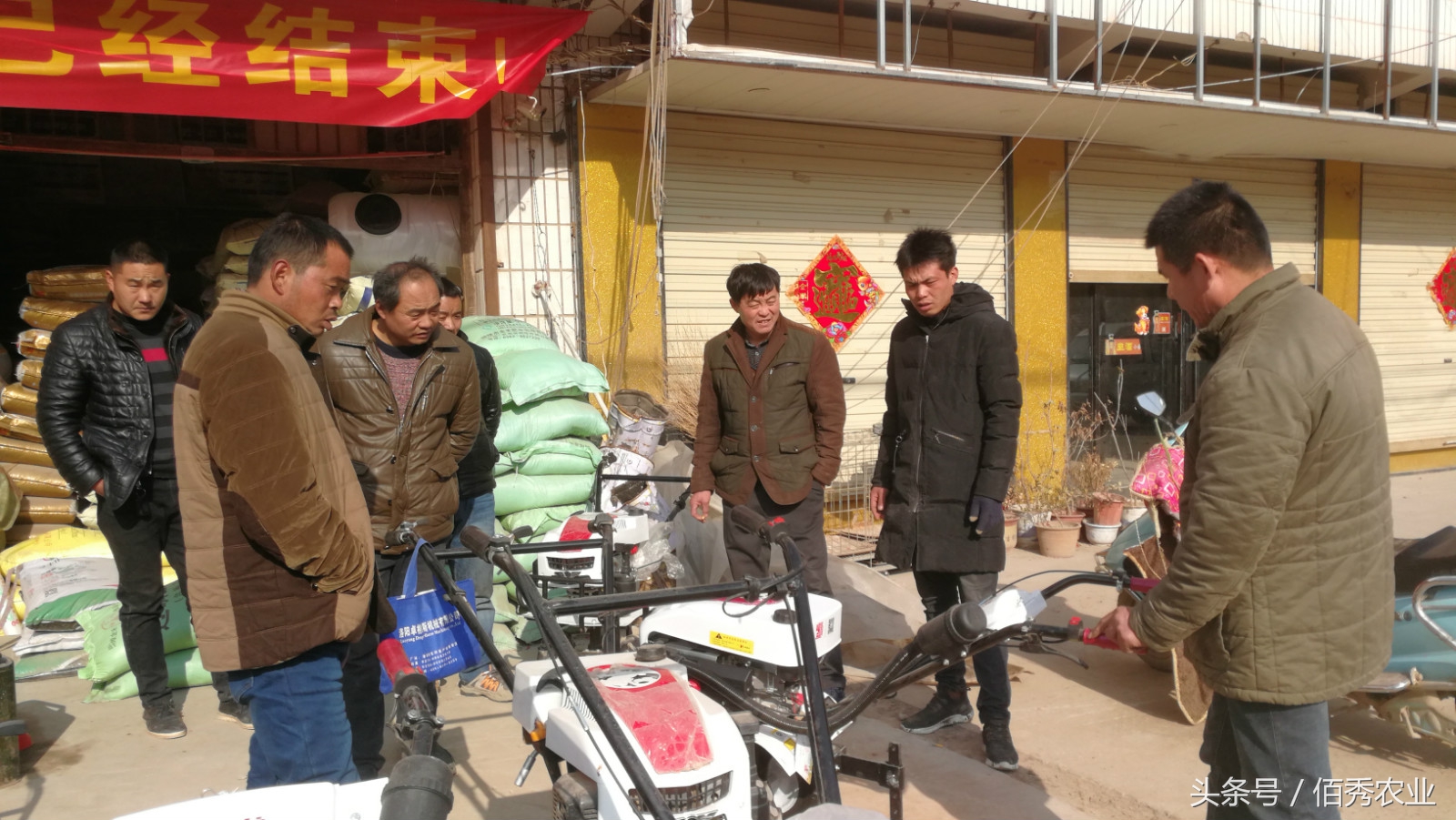 农村有什么小生意可做,农村一年四季都能挣钱的小生意