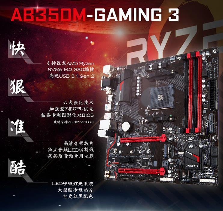 游戏主机组装最佳配置3000元教程,3000到4000元最强装机配置