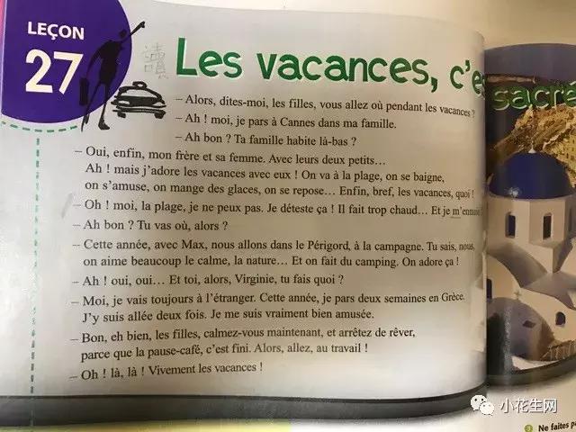 怎么学英语零基础入门4岁孩子,带着女儿一起学英语