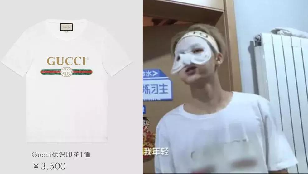 《偶像练习生》皇权富贵王炸四子乾坤正道异坤星轨了解一下！