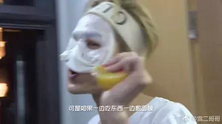 《偶像练习生》皇权富贵王炸四子乾坤正道异坤星轨了解一下！