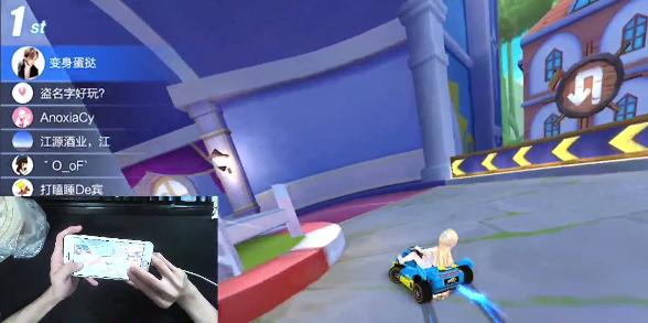 qq飞车车王青山露脸直播,qq飞车车王青山百人逃亡