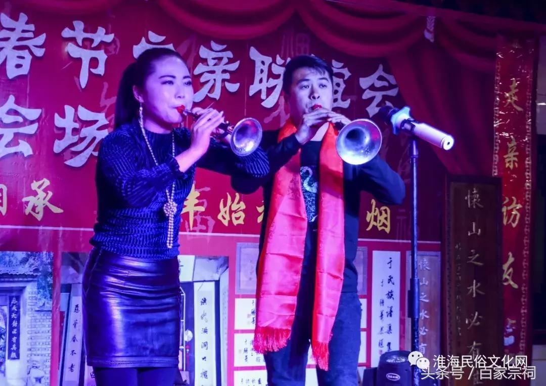 丰县清风堂于氏,于氏家谱清风堂