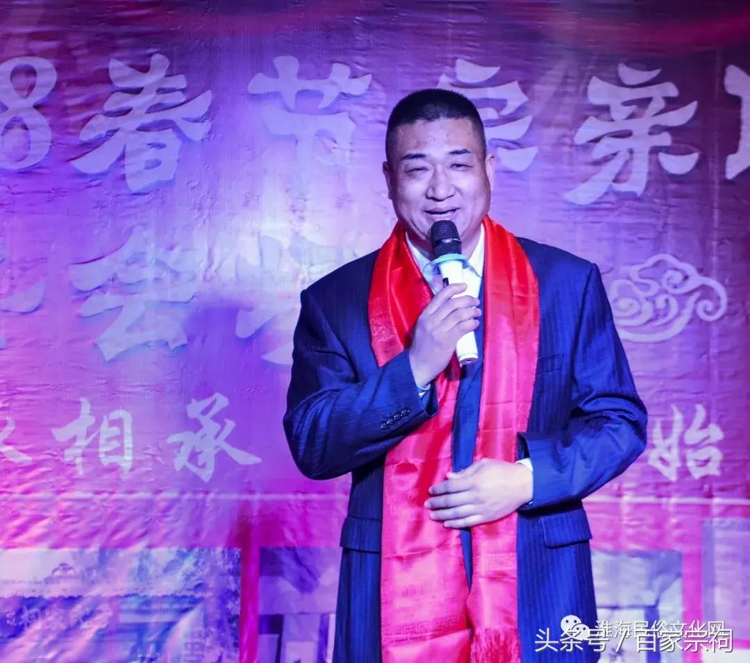 丰县清风堂于氏,于氏家谱清风堂