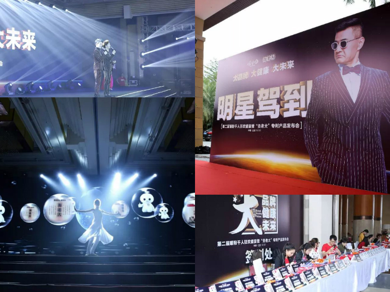 暖小白首播实操,暖小白艾灸理疗线下体验店