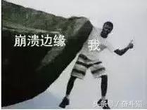 报告毛主席,我要换妈妈(看完笑死的宝宝们别找我,不关我事)~