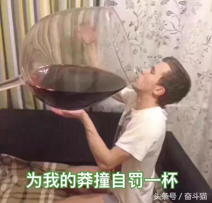 报告毛主席,我要换妈妈(看完笑死的宝宝们别找我,不关我事)~