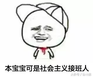 报告毛主席,我要换妈妈(看完笑死的宝宝们别找我,不关我事)~