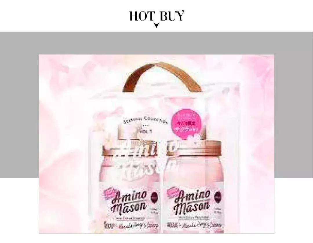 beautybank美丽中心,BeautyBank化妆品