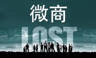 每日说法：微商注意了！朋友圈卖假货会被判刑！