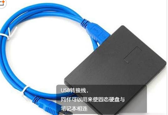 笔记本电脑怎么更换固态硬盘教程,如何更换笔记本固态硬盘教程